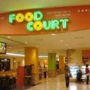 푸드코트 이미지