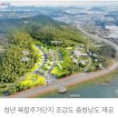 청년쇼핑몰