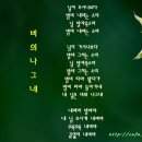예음 이미지
