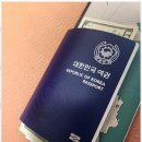 나우행정사 네이버블로그