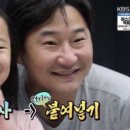 태강