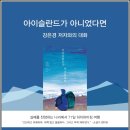 타스크북샵 네이버블로그