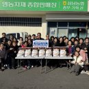 삼남경로당 이미지