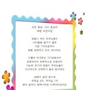 해뜸 이미지
