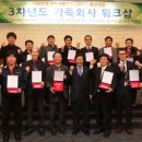 구미대학교 이미지