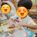 예대유치원 네이버블로그
