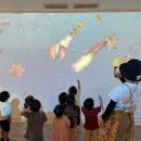 이성자미술관 이미지