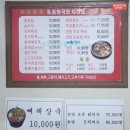 여주-0829 이미지