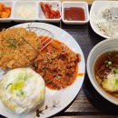아람식당 - 진천군 | 아람식당