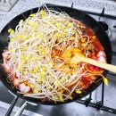 28 | 🍳 알텐바흐 316Ti 티타늄 마스터 28 웍 후기알텐바흐 316Ti 티타늄 마스터 후라이팬