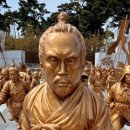 녹두장군 이미지