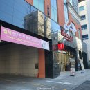 알뜰살뜰 재테크교실 | ▪️맘블리육아산모교실 ⭐솔직후기 (동대문22/02/04) 참석만해도 사은품