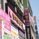 매직보청기 | 용인보청기 귀내시경 , 청력검사 가능한 한미보청기 방문후기
