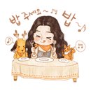 정씨네가게