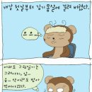 날마다장날 이미지