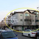 대화주택 이미지