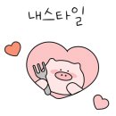 황제해물선해물칼국수 일산대게애니골직영점 이미지