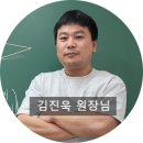 수학의신2관학원 네이버블로그