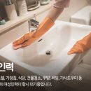 서부인력개발