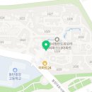 단지내시범반도613-9944공인중개사 네이버블로그