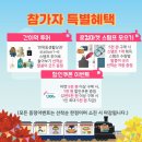 달콩마켓 이미지