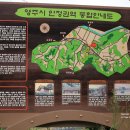 동천리 경로당 네이버블로그