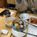 김밥친구2호점