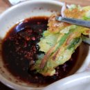 신갯마을바지락칼국수