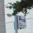 오페라하우스노래바Q 이미지