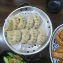 금룡만두 Daum카페