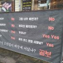 곰보숯불갈비 이미지