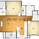 대명에어컨
