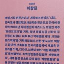 (주)몽스 이미지