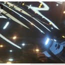 대전광택 이미지