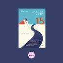 [그리스도 중심 성경읽기] 사사기 1-16장. 가나안 문화로 타락한 이스라엘과 실패한 사사들, 예수님만이...