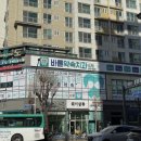 다바른치과의원 이미지