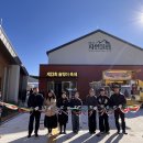 송면중학교 이미지