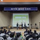 새통영병원 이미지