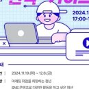 일다방 - 고성군 | 일다방