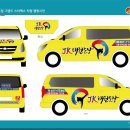 JK 태권도장 이미지