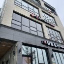 마라부마라탕영월점 네이버블로그