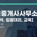 디저트카페모후모후 이미지