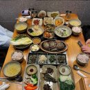 산청 여행 동의보감촌 항노화엑스포 떡갈비정식 보현갈비식당