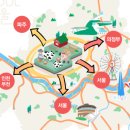 고양낙농체험장 이미지