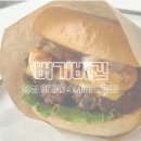 송림마을세탁소 이미지