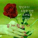 행복한잔 이미지