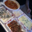 금동자동차 이미지