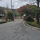 중소기업연수원 후문 네이버블로그