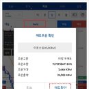 모바일100% 이미지