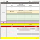 1261 | 💛삼성스토어 용인처인점💛 삼성스토어 견적 공유 + 삼성스토어 추천코드: AVWW7YYQ [삼성 신혼 가전 추천]🍀